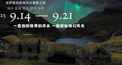 精品无码一区二区三区在线-探索网络世界的多元文化，从精品内容到个性化体验