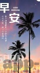 麻豆视频全集-麻豆视频全集——多元化视角下的文化现象剖析