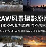 日韩av图片-日韩AV图片，文化、艺术与争议的交织