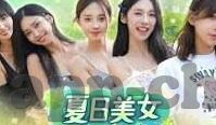 日韩av在线看-探索成人娱乐的边界，日韩AV在线观看的多元视角