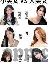 无码人妻视频一区二区三区-探索网络世界的边界，理性审视网络内容与个人价值观的平衡