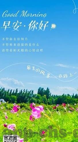 最近更新中文字幕全集免费-探索影视新境界，免费中文字幕全集的最新动态